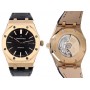  Replica Audemars Piguet Replika Royal Oak Selfwinding 758ETA Plagiate Uhren