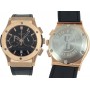 Replica Hublot Classic Fusion Chronograph King Gold 816 Uhren kopien