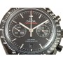 Replica Omega Speedmaster Moonwatch Co-Axial Chronograph 859ETA replika uhren kaufen