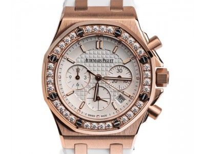 Replica Uhr: Audemars Piguet Royal Oak Offshore 37mm in Rotgold