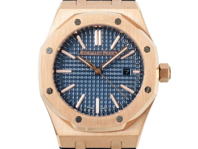 Audemars Piguet Royal Oak: Meisterwerk der Uhrmacherkunst in Roségold