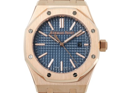 Die Prächtige Audemars Piguet Nachbildung in Roségold