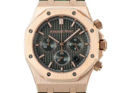 Entdecken Sie die Eleganz der Replica Uhr Audemars Piguet Royal Oak