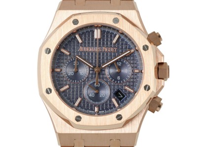Exquisite Replika: Audemars Piguet Royal Oak Chrono in Roségold und Blau