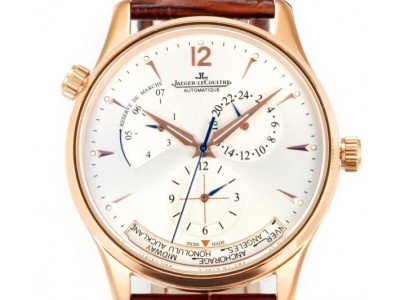 Perfekte Verbindung von Handwerkskunst und Reisen: Jaeger-LeCoultre Master Geographic