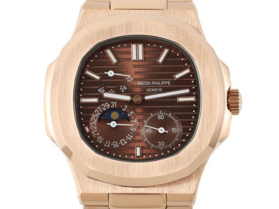 Exklusive Replica Uhr: Patek Nautilus 5712/1R-001