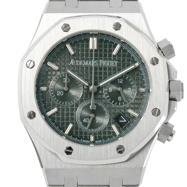 Audemars Piguet Royal Oak Chrono 50th Anniversary