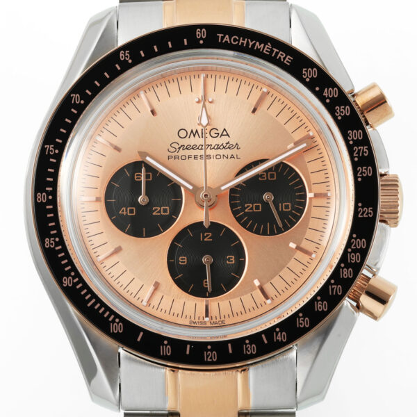 Replica Omega Moonwatch Professional 42mm Sedna gold