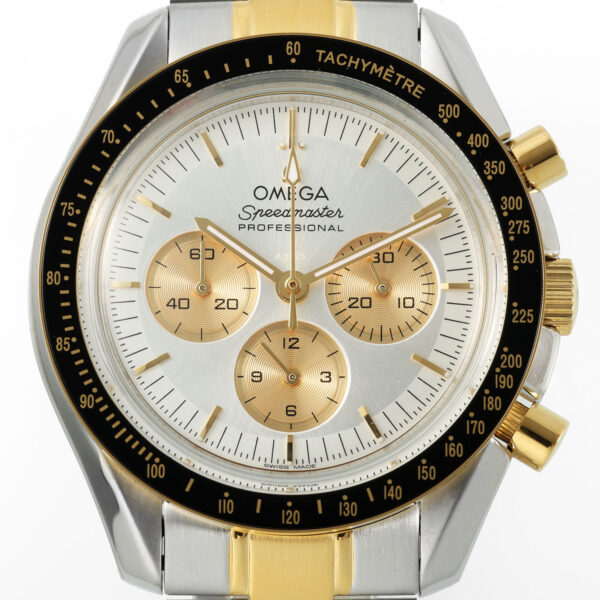 Omega Moonwatch Professional 42mm twotone